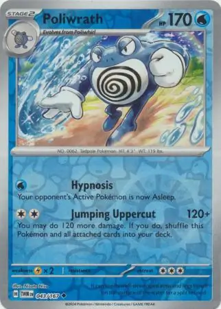 Poliwrath Reverse Holo 043 Normal