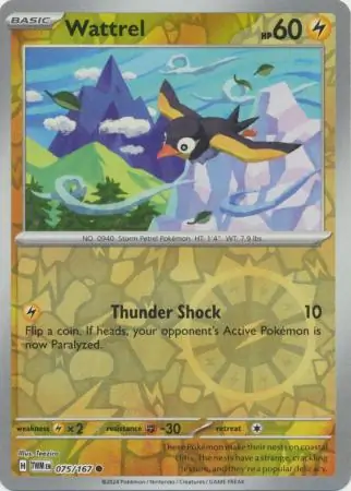 Wattrel Reverse Holo 075 Normal