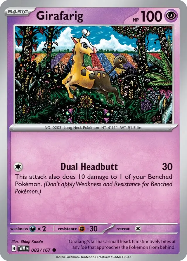 Girafarig 083 Normal