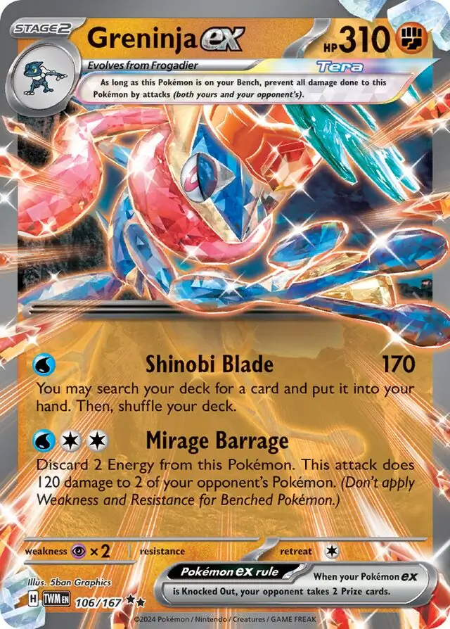 Greninja ex 106