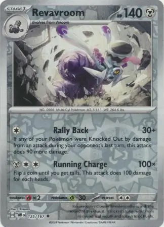 Revavroom Reverse Holo 125 Normal