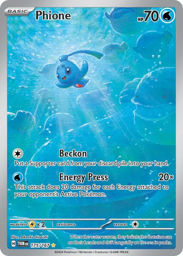 Phione 175 Normal