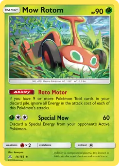 Mow Rotom 14 Normal
