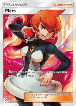 Full Art Mars 154