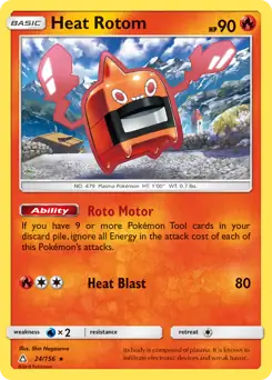 Heat Rotom 24 Normal