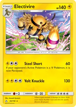 Electivire 44 Normal