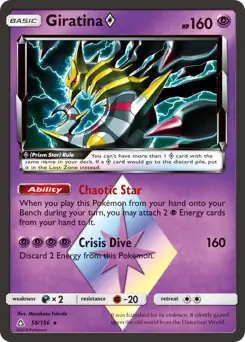 Giratina Prism Star 58