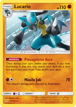 Lucario 67 Normal