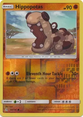 Hippopotas Reverse Holo 68 Normal