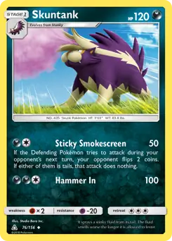 Skuntank 76 Normal