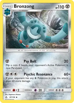 Bronzong 87 Normal
