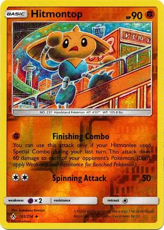 Hitmontop Reverse Holo 101 Normal