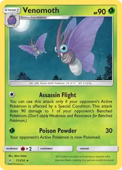 Venomoth 11 Normal