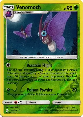 Venomoth Reverse Holo 11 Normal