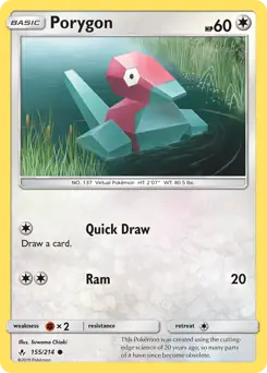 Porygon 155 Normal
