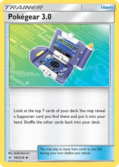 Pokegear 3.0 182 Normal