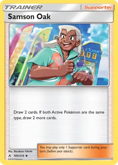 Samson Oak 185 Normal