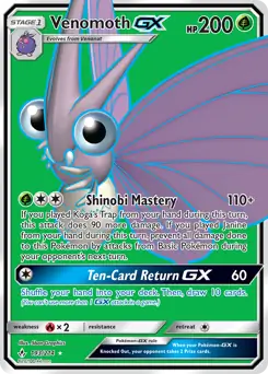 Full Art Venomoth GX 193 Normal
