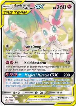 Full Art Gardevoir & Sylveon GX 205 Normal