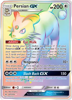 Persian GX Secret 227 Normal