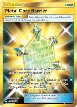 Metal Core Barrier Secret 232