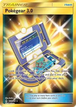 Pokegear 3.0 Secret 233 Normal