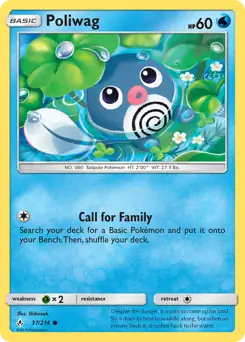 Poliwag 37 Normal
