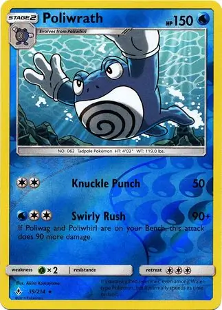Poliwrath Reverse Holo 39