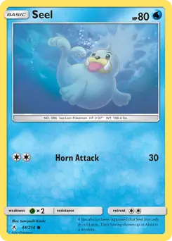 Seel 44 Normal