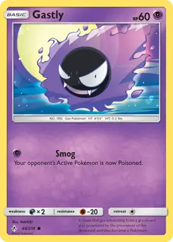 Gastly 68 Normal