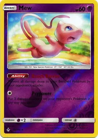 Mew Reverse Holo 76