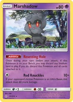 Marshadow Holo 81