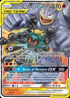 Marshadow & Machamp GX 82