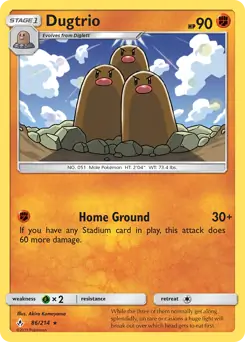 Dugtrio 86 Normal