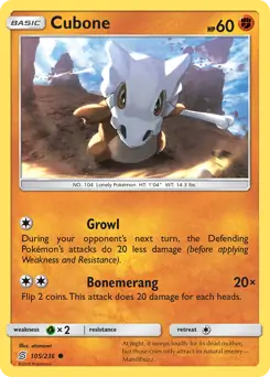 Cubone 105 Normal
