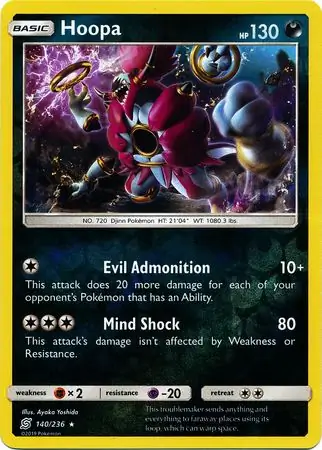 Hoopa Reverse Holo 140