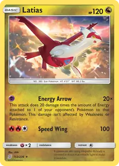 Latias 153 Normal