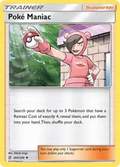 Poke Maniac 204 Normal
