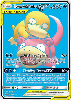 Full Art Slowpoke & Psyduck GX 217 Normal