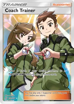Full Art Coach Trainer 233 Normal