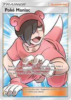 Full Art Poke Maniac 236 Normal