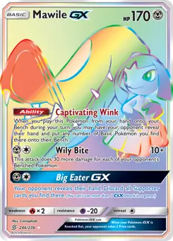 Mawile GX Secret 246 Normal
