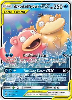 Slowpoke & Psyduck GX 35