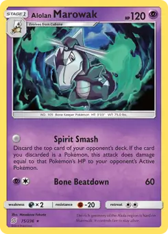 Alolan Marowak 75 Normal