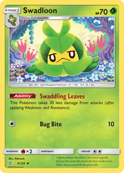 Swadloon 8