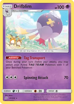 Drifblim 81 Normal