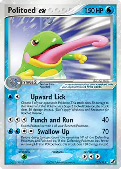 Politoed ex 107 Normal