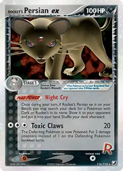 Rocket's Persian ex 116 Normal