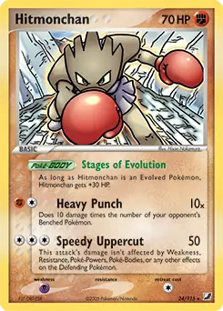 Hitmonchan 24 Normal