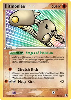 Hitmonlee 25 Normal